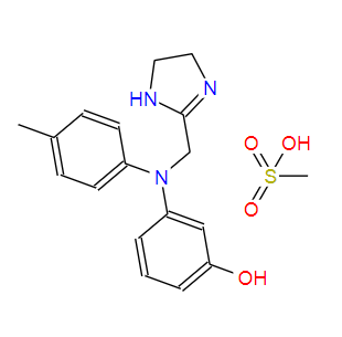 Phentolamine mesilate