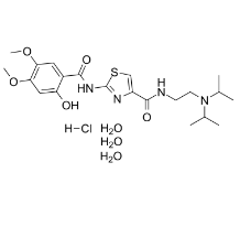 Acotiamide hydrochloride trihydrate