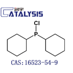 Dicyclohexylchlorophosphine