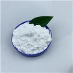 Nicotinamide riboside chloride