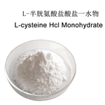 L-Cysteine hydrochloride monohydrate