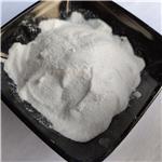 Guanidine phosphate