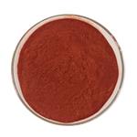 Red Yeast Rice P.E.