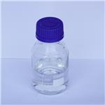 311-89-7 Perfluorotributylamine