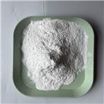 dodecylguanidine hydrochloride