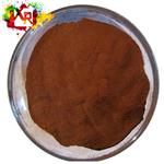 Acid Mordant Brown RH, Acid Brown 33