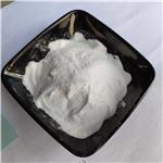 Guanidine phosphate