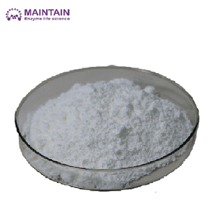 Nicotinamide riboside chloride