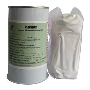 Lithium aluminum deuteride