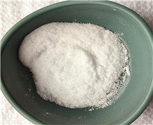 Bismuth nitrate pentahydrate