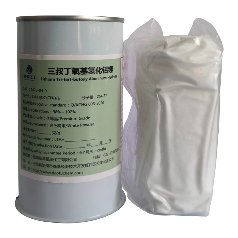 Lithium tri-t-butoxyaluminium hydride