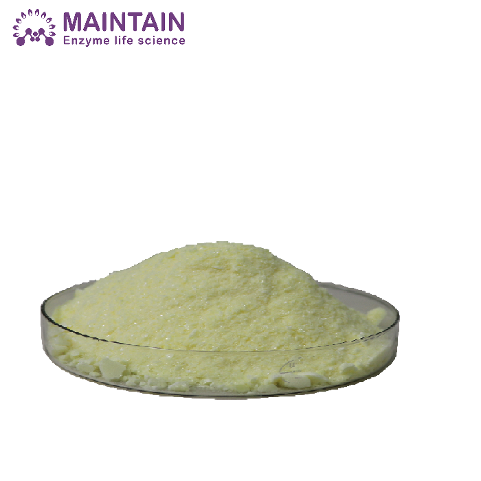 Nicotinamide adenine dinucleotide reduced disodium salt(NADH )