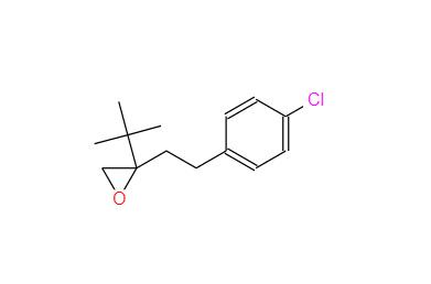 Oxirane(tebuconazole intermediate)