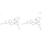 Bucladesine calcium salt