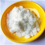 Poly(hexamethylenebicyanoguanide-hexamethylenediamine) hydrochloride