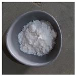 Calcium glycinate