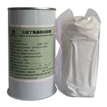 Lithium tri-t-butoxyaluminium hydride