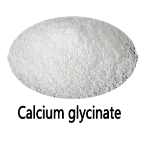 Calcium glycinate