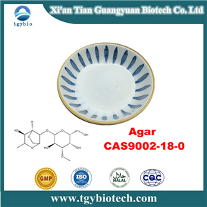 Agar Powder