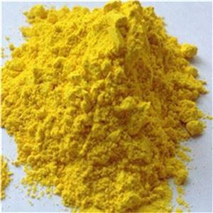 PIGMENT YELLOW 12