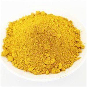 Pigment Yellow 176