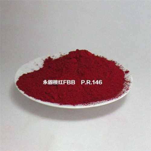 Pigment Red 146