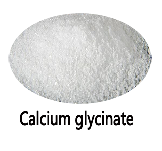 Calcium glycinate