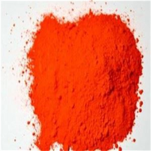 Pigment Orange 64