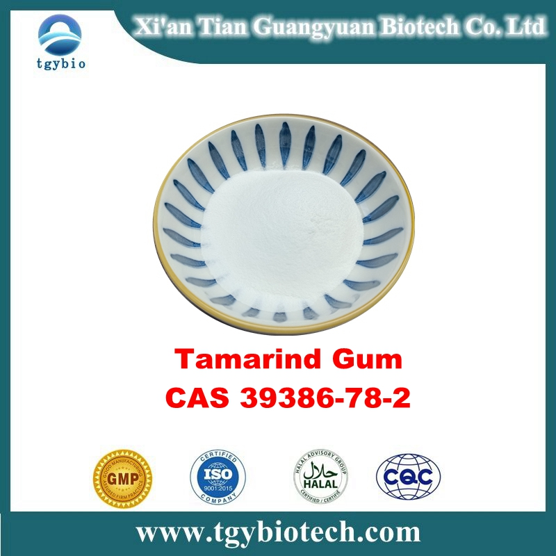 Tamarind Gum