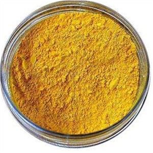 Pigment Yellow 74