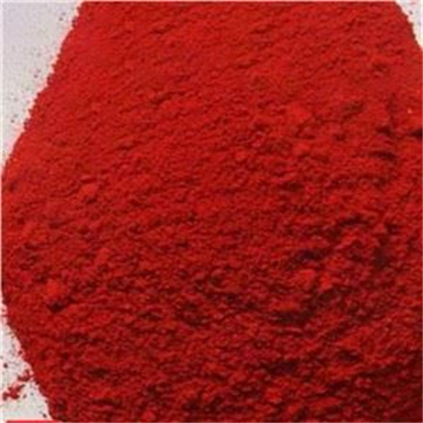 Pigment Red 184