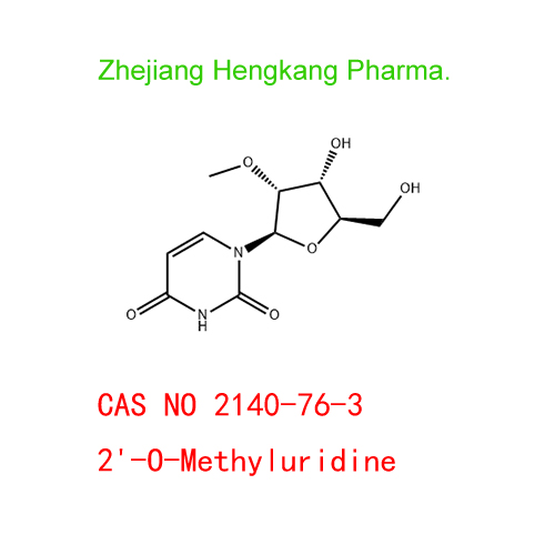 2'-O-Methyluridine