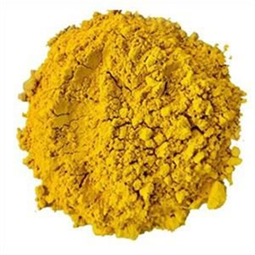 Pigment Yellow 13