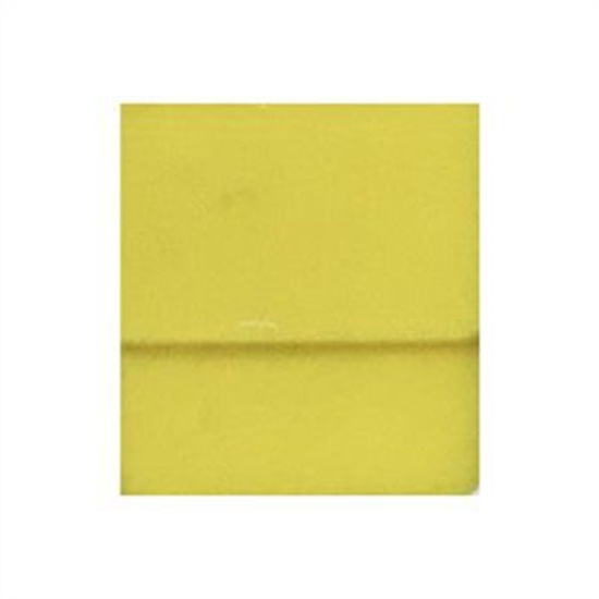 SOLVENT YELLOW 176