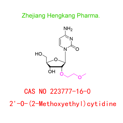 2'-O-(2-Methoxyethyl)cytidine