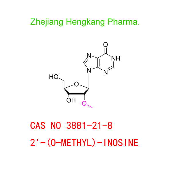 2'-(O-METHYL)-INOSINE