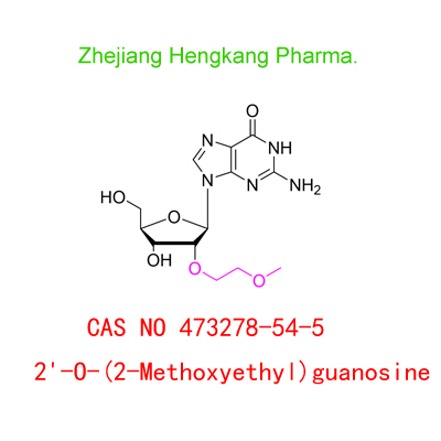 2'-O-(2-Methoxyethyl)guanosine