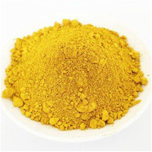 Pigment Yellow 176