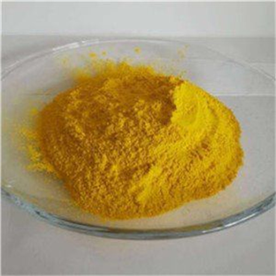 SOLVENT YELLOW 72