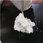 2-Hydrazinobenzoic acid hydrochloride