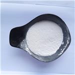 Lithium chloride monohydrate