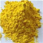 PIGMENT YELLOW 185