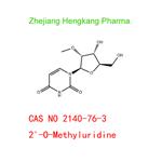 2'-O-Methyluridine