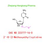 2'-O-(2-Methoxyethyl)cytidine