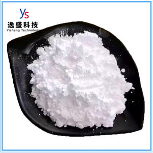 Methylamine hydrochloride