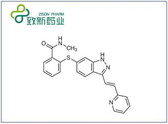 Axitinib