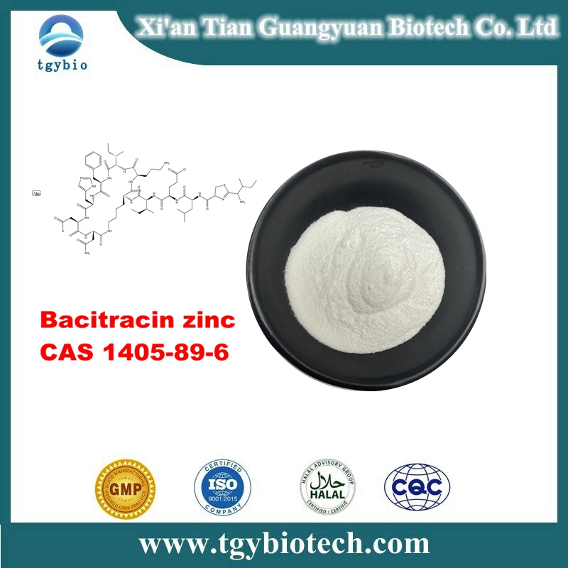 Zinc bacitracin;Bacitracin zinc