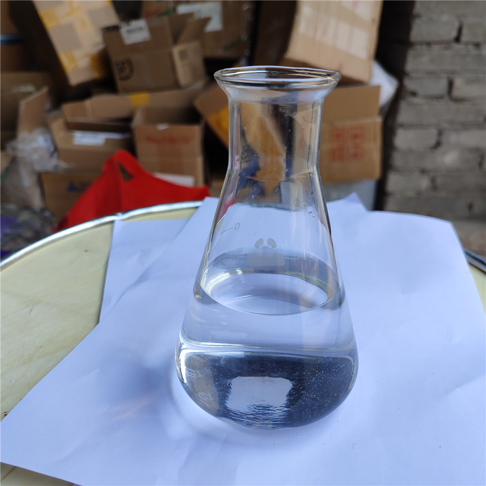 TERT-BUTYL N-(2-HYDROXYETHYL)CARBAMATE