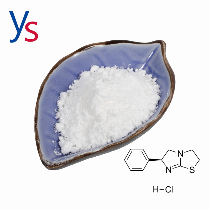 Levamisole (hydrochloride)