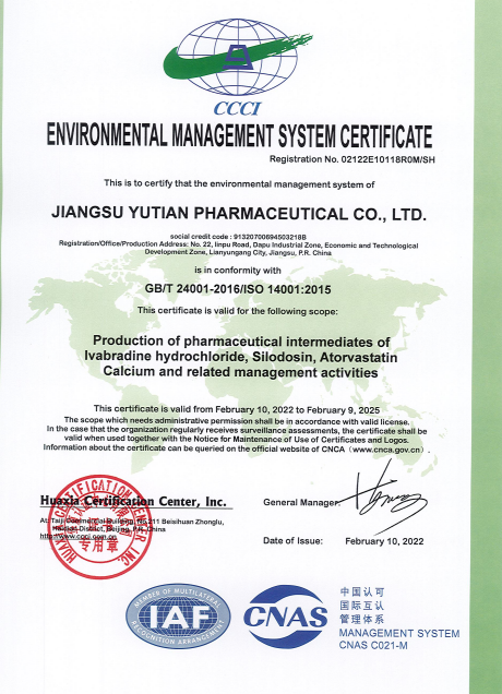 Certificate of accreditation